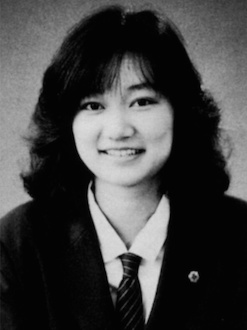 Junko Furuta 