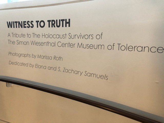 The entrance wall of the Museum of Tolerance.